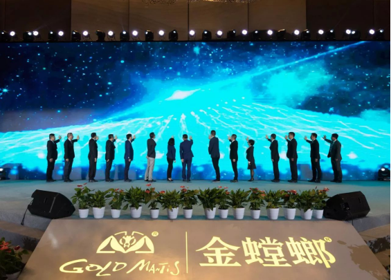 DB电竞(DBGame)官方网站