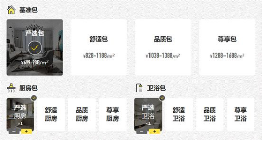 DB�羺(DBGame)�ٷ���վ