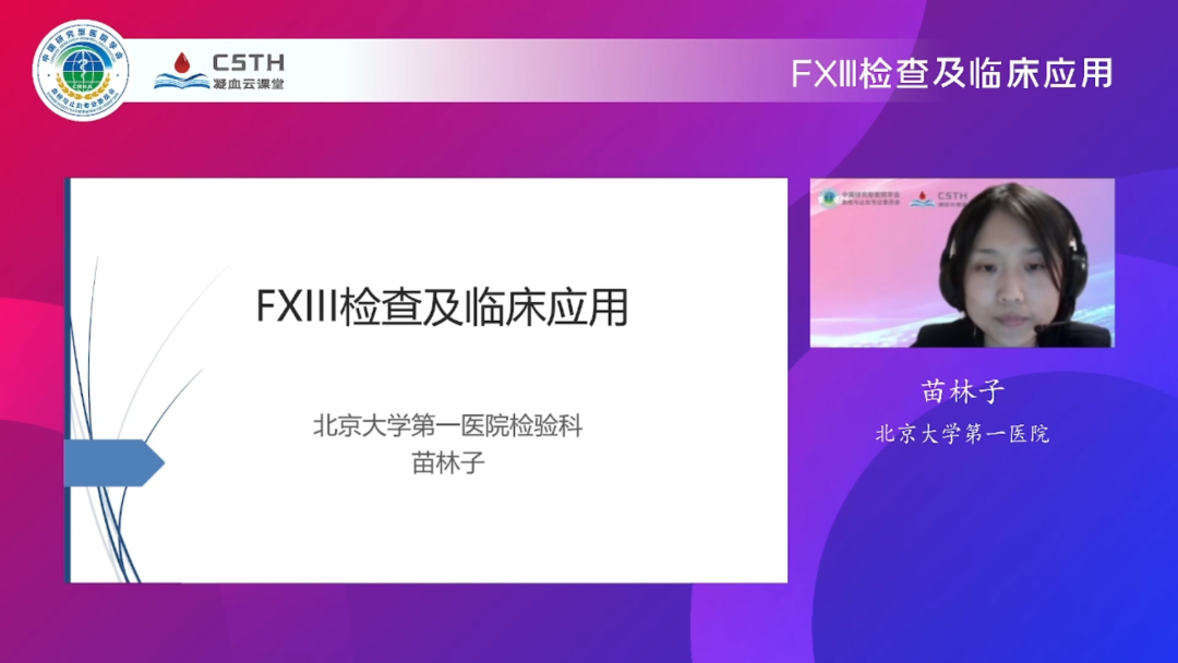 博88-betB88-意甲拉齐奥官方合作伙伴