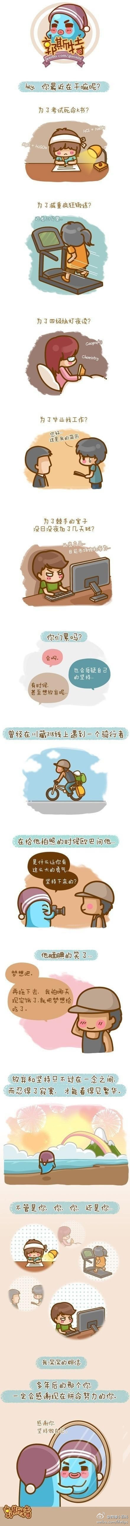 博88-betB88-意甲拉齐奥官方合作伙伴